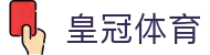 皇冠体育（Crown Sports）官方网站 - 亚洲优质体育娱乐平台入口